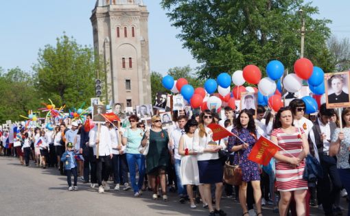 В г. Ртищево состоялась акция «Бессмертный полк»