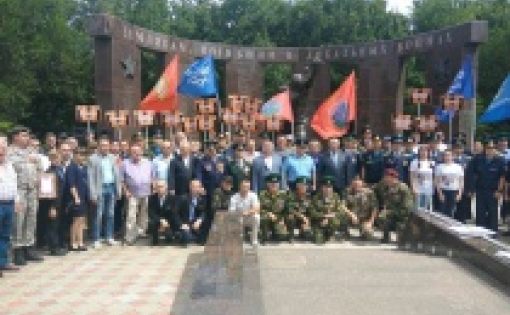 В парке Победы состоялось торжественно-памятное мероприятие, посвященное Дню ветеранов боевых действий