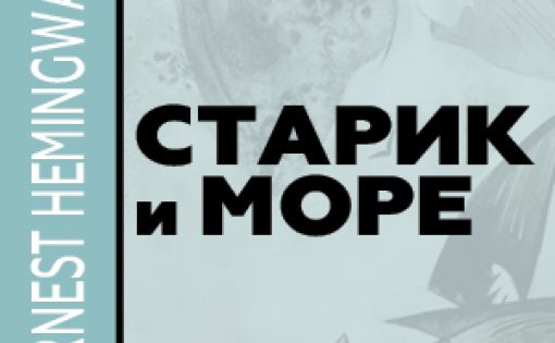 В рамках фестиваля «Театральное Приволжье» проводится конкурс афиш