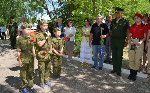 В ЗАТО Светлый состоялся митинг, посвященный Дню памяти и скорби