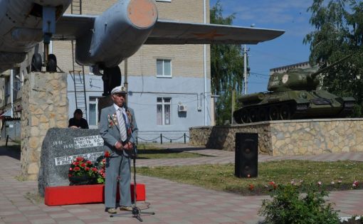 В Петровске состоялся траурный митинг, посвящённый 78-летию начала Великой Отечественной войны