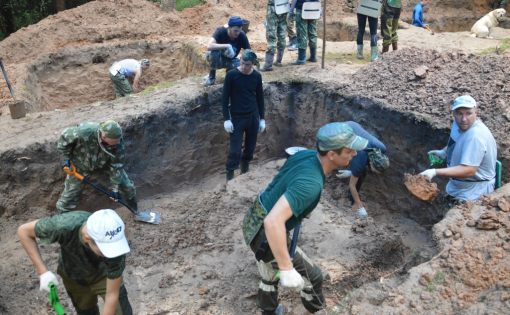 Останки 129 бойцов Красной Армии, найденные в деревне Турки-Перевоз Невельского района