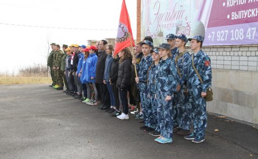 Сегодня состоялось открытие областного этапа Всероссийского военно-патриотического соревнования «Тропа Боевого Братства»