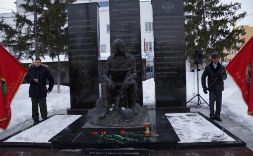 В Вольске проведена акция «Помним! Чтим! Гордимся!»