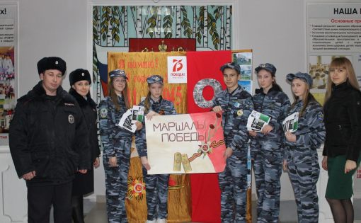 Акция "Маршалы победы" прошла в Ртищево