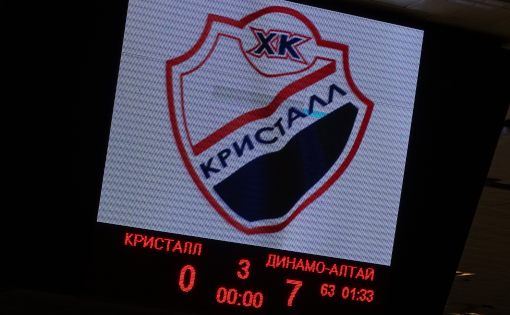 «Кристалл» завершил сезон