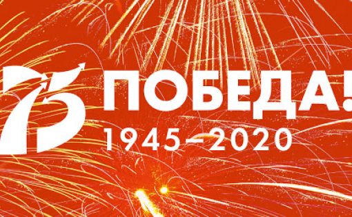 Акция «Блокадный хлеб» состоялась в образовательных учреждениях Фрунзенского района