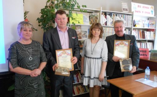 В читальном зале центральной детской библиотеки был проведён ежегодный традиционный вечер-встреча "Живая память", посвящённый 31-ой годовщине вывода советских войск из Афганистана