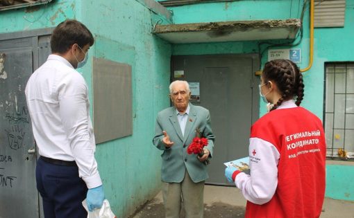 Сегодня добровольцы всей области поздравляют ветеранов Великой Отечественной войны с Днём Победы! 