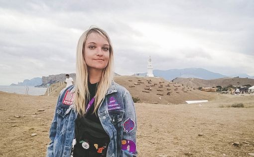 Виктория Осийчук