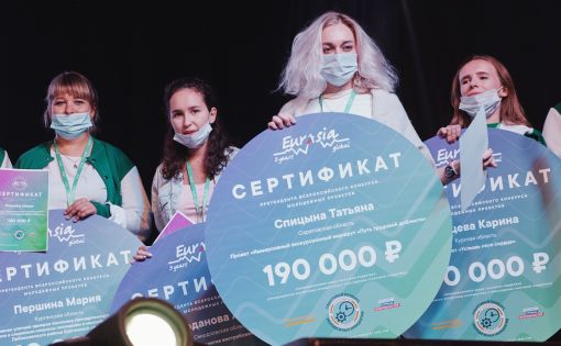 В Саратове будет реализован молодежный проект «Путь трудовой доблести»