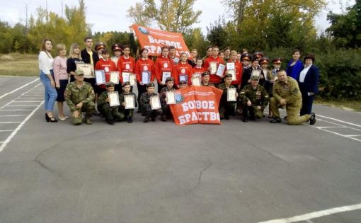 «Волонтерская рота» «БОЕВОГО БРАТСТВА» Аткарского района Саратовской области - празднует первый Юбилей