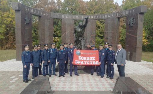 В Саратове прошел урок мужества для молодых офицеров