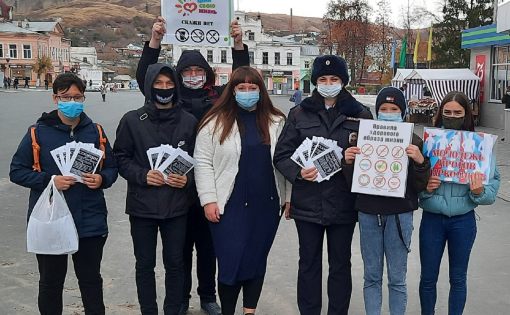 Продолжается реализация акции "Сообщи, где торгуют смертью" в г. Вольск