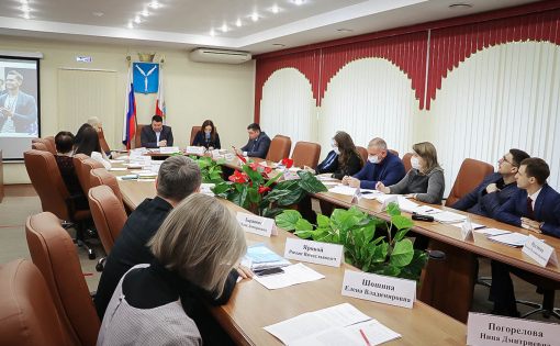 В областной Думе обсудили вопросы поддержки молодежного предпринимательства