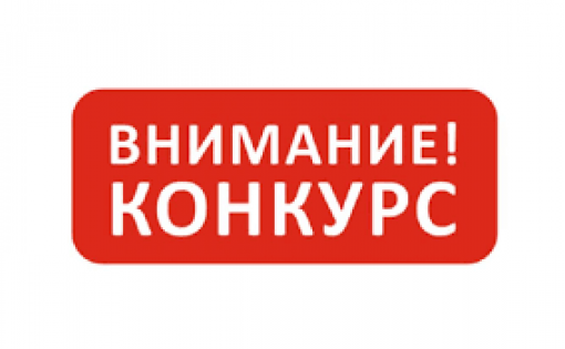 В Саратове пройдет конкурс «Улицы героев Саратовской области. Подвиг. Память»