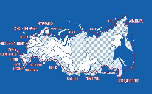 На территорию области прибыла экспедиция Русского географического общества «РоссиЯ»