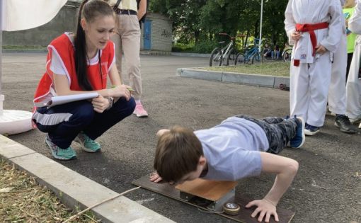 День защиты детей вместе с ГТО