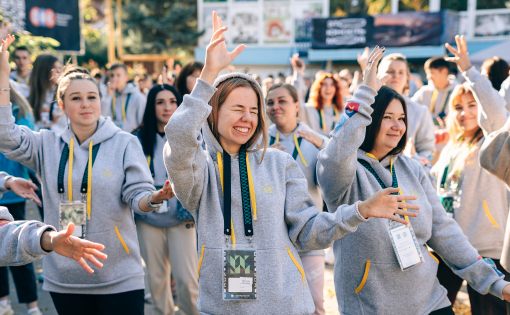 Участники форума «Ростов» смогут внести свой вклад в развитие сел и малых городов