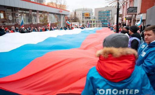 В Саратове, в рамках Дня Героев Отечества, развернут 50-метровую Георгиевскую ленту