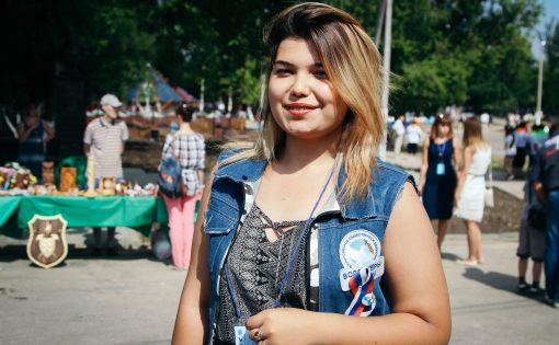 Юлия Пастухова