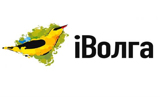 Открыта аккредитация СМИ  Молодежного форума ПФО «iВолга»