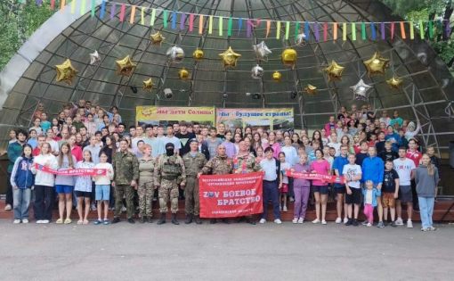 Члены Заводского первичного отделения ВООВ «БОЕВОЕ БРАТСТВО» провели патриотическое мероприятие в ДОЛ «Молодёжный»