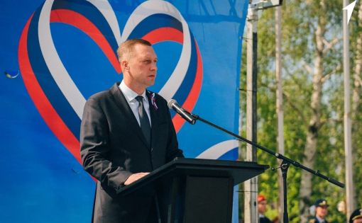 Молодёжь региона приняла участие в мероприятиях, приуроченных празднованию Дня России