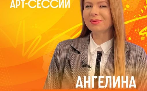 Искусство самовыражения: молодежная политика в действии!