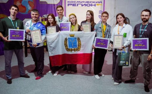 САРАТОВСКАЯ ОБЛАСТЬ - ЛУЧШАЯ НА ФОРУМЕ «ИВОЛГА»