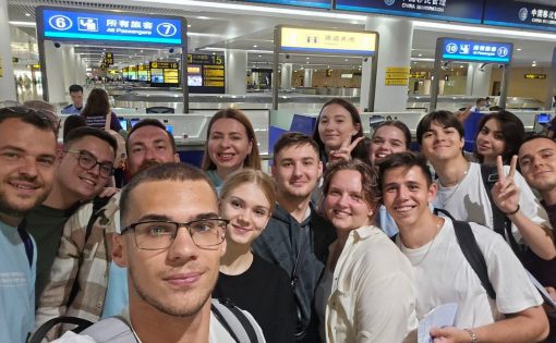 Делегация Саратовской области прибыла в г. Чунцин (КНР) для участия в Х Российско-Китайском молодежном форуме в формате «Волга-Янцзы»