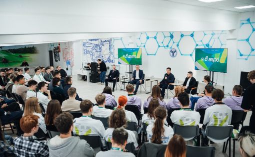 Село как точка роста: «Я в Агро» объединяет молодых, власть и бизнес Село как точка роста: «Я в Агро» объединяет молодых, власть и бизнес