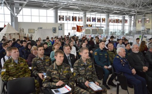 В Саратове состоялась XVIII областная конференция поисковых отрядов Саратовской области, посвященная 75-летию Победы советских войск в Сталинградской битвы