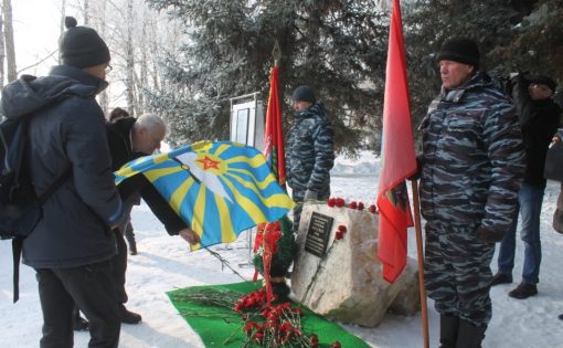 Подвигу воинов-интернационалистов посвящается