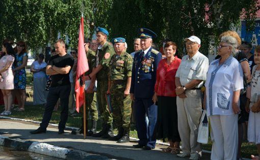 Открытие мемориальной доски ветерану Великой Отечественной войны, Герою Советского Союза Георгию Фёдоровичу Платонову