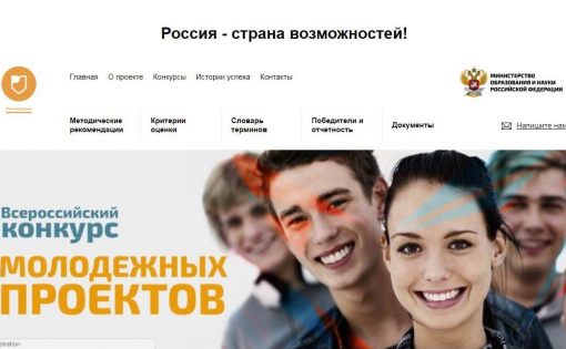 Саратовцев приглашают принять участие в серии обучающих вебинарах