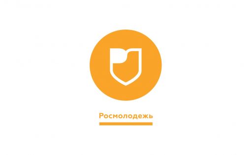 Проекты двух Саратовских ВУЗов признаны лучшими в России