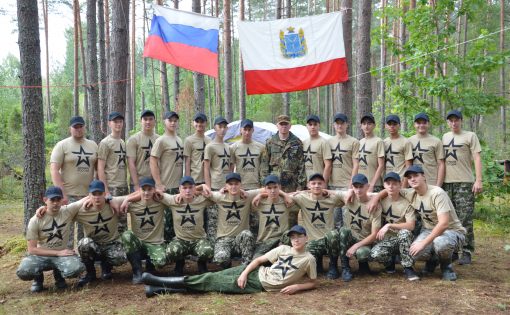 Балаковский поисковый отряд «Набат»принял участие во Всероссийской поисково-археологической экспедиции «Вахта Памяти-2018»