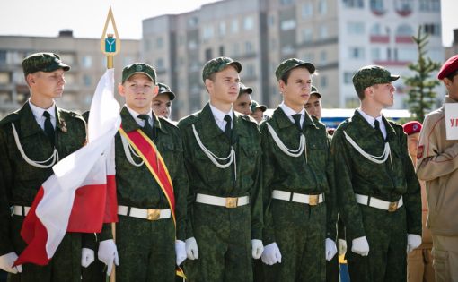 В Оренбурге стартовала «Зарница Поволжья-2018»