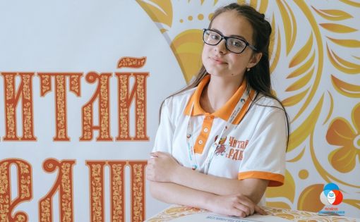 Анастасия Морозова