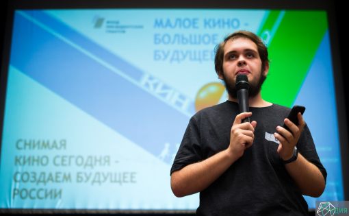 Даниил Бережной