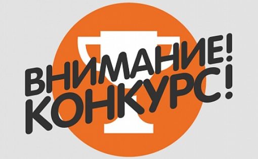 Жителям Саратовской области и зарубежным побратимам её городов и районов предлагают объединиться и рассказать миру о достопримечательностях