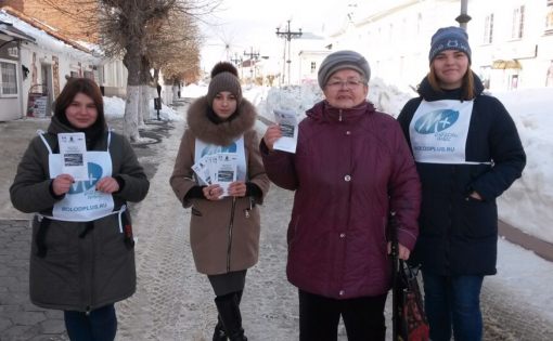 На территории Саратовской области проходит акция «Подключи бабушку. Смотри цифру»