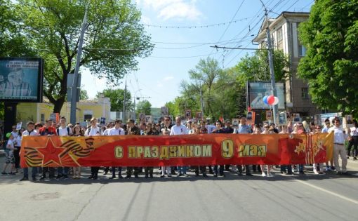 В Саратове прошел «Бессмертный полк»