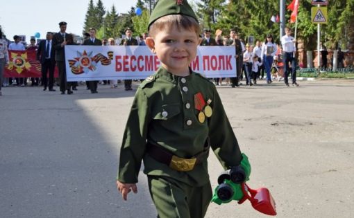 День Победы в Аткарске