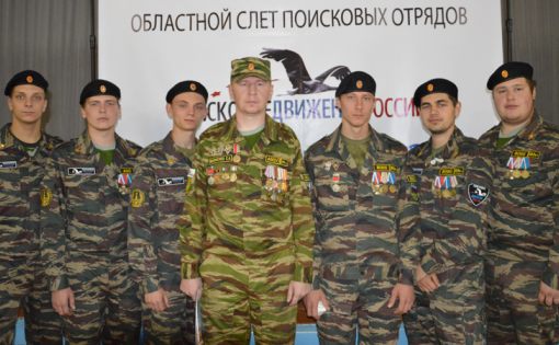 Центр военно-патриотического воспитания "Набат" разыскивает родственников погибших