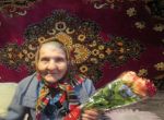 18 августа 2019 года отмечает свой 95-летний юбилей, ветеран Великой Отечественной Войны Зачётнова Александра Григорьевна