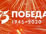 Акция «Блокадный хлеб» состоялась в образовательных учреждениях Фрунзенского района