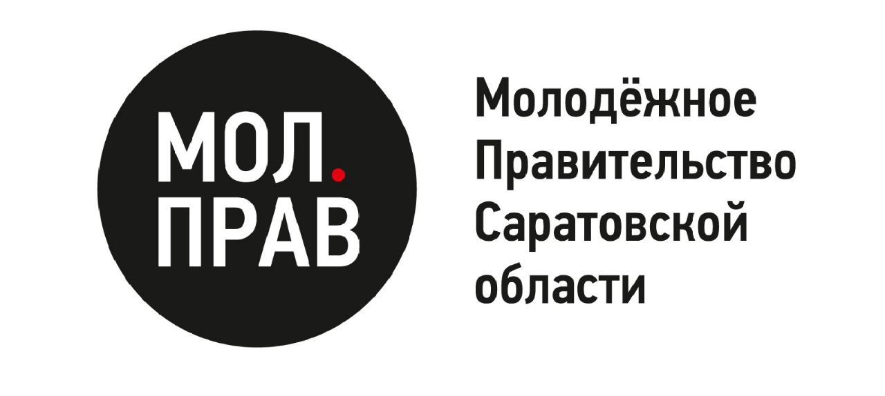 МолПРАВ(лого)